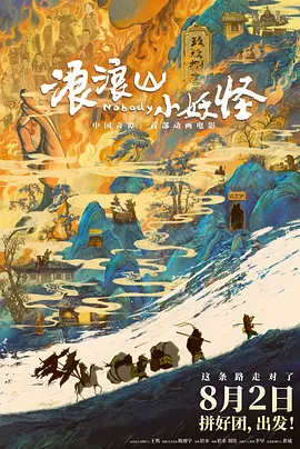 伊人影视频